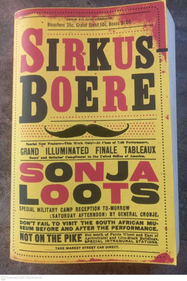 Sirkusboere — Sonja Loots secondhand book