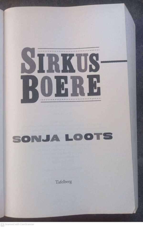Sirkusboere — Sonja Loots secondhand book