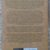 The State Of Africa: A History Of Fifty Years Of Independence — Martin Meredith secondhand book