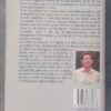 Veldgids Tot Die Skoenlappers Van Suider-Afrika – Ivor Migdoll secondhand book