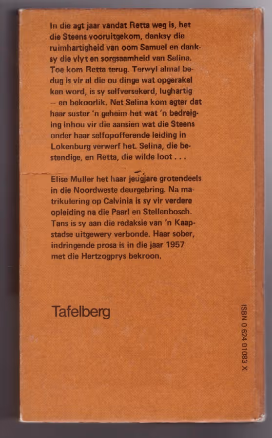 Wilde loot-2 Die Wilde Loot — Elise Muller secondhand book