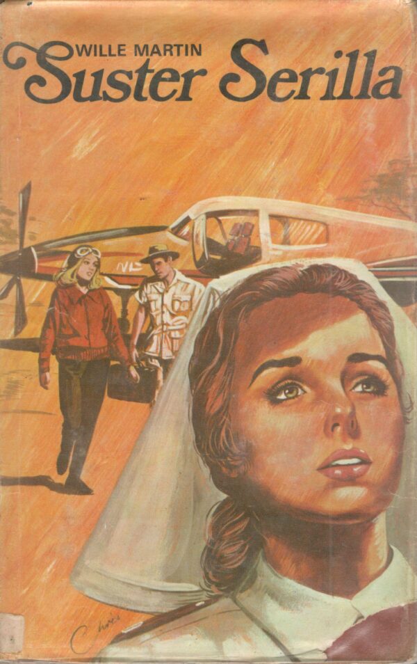 Wille Martin - Suster Serilla Suster Serilla – Wille Martin secondhand book