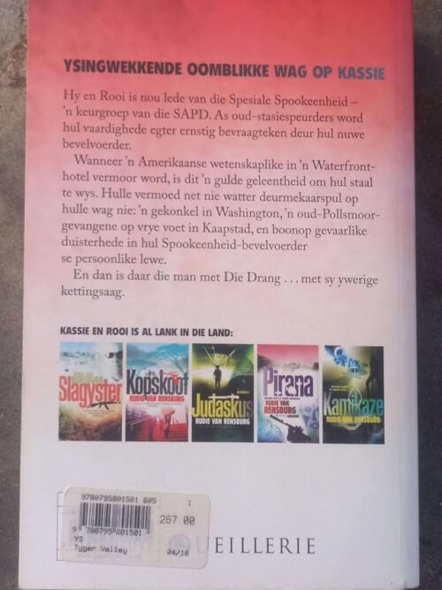 Ys – Rudie Van Rensburg secondhand book