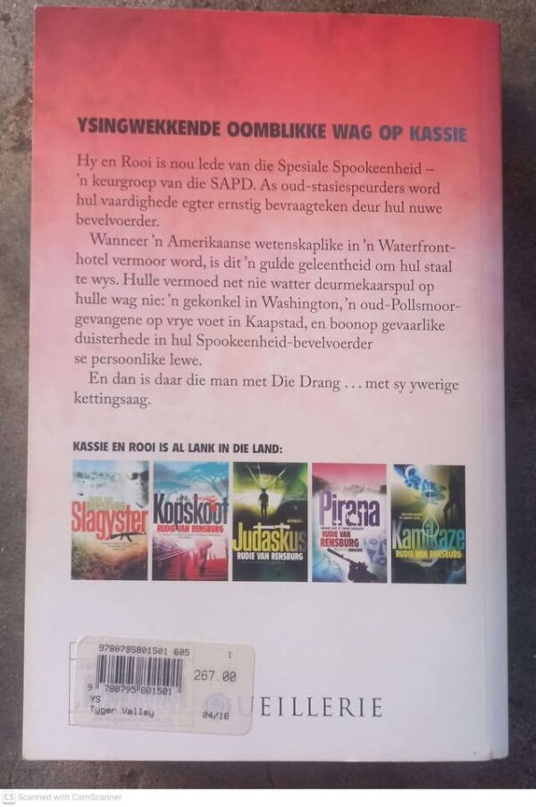 Ys – Rudie Van Rensburg secondhand book