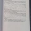 Ys – Rudie Van Rensburg secondhand book