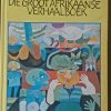 Vertellers: Die Groot Afrikaanse Verhaalboek – Merwe Scholtz secondhand book