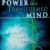 The Supernatural Power Of A Transformed Mind – Bill Johnson secondhand book