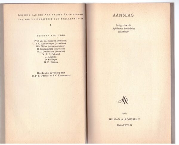 Aanslag3 Aanslag: Lesings Van Die Afrikaanse Studie-Kring – J.C. Kannemeyer secondhand book