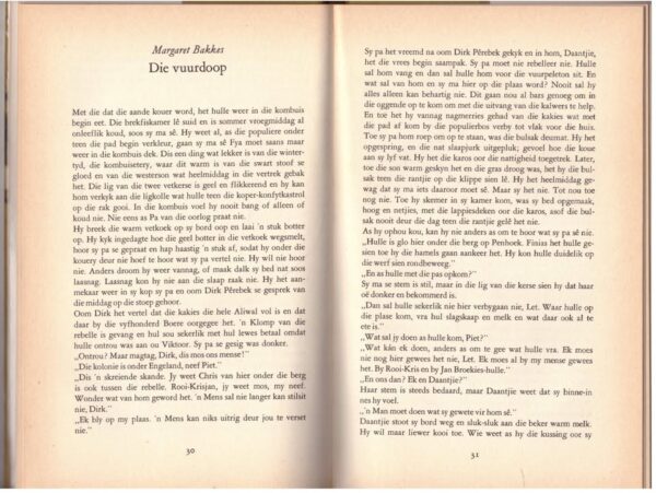 ‘n Baksel In Die More: Boerestories Uit Die Stormberge — Hennie Aucamp, ‎Margaret Bakkes secondhand book