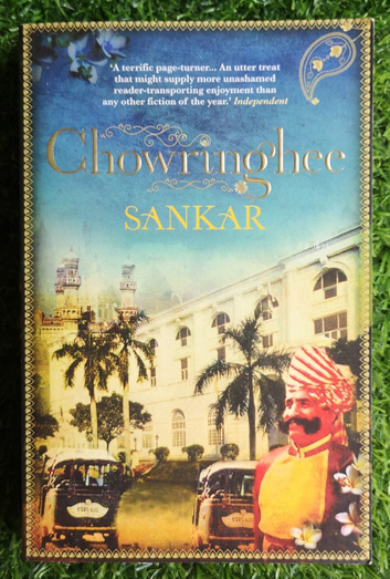 Chowringhee – Sankar