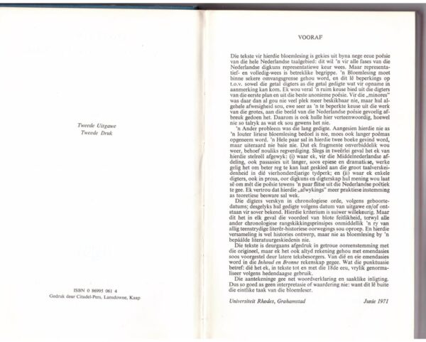 Digkuns Van Die Nederlande:,1100–1970: Deel 2 — Rob Antonissen secondhand book