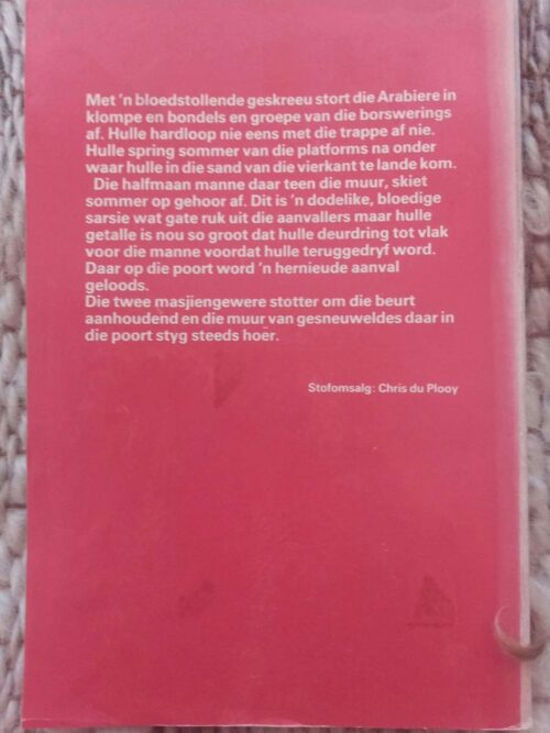 Die Verraaier Van Dini Salam — Meiring Fouché secondhand book