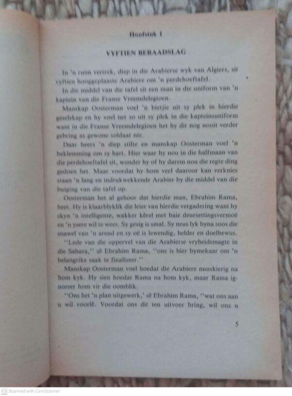 Die Verraaier Van Dini Salam — Meiring Fouché secondhand book