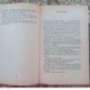 Een Bruid In De Morgen — Hugo Claus (Dutch) secondhand book