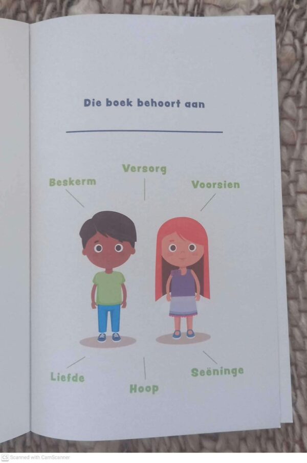 Hallo, Jesus! 366 Dagstukkies Vir Kinders — Marinda Engelbrecht secondhand book