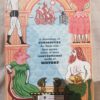 qrf History Without The Boring Bits – Ian Crofton secondhand book