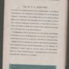 C. L. Leipoldt: ‘n Studie In Stof-keuse, -Verwerking En -Ontwikkeling — M.P.O. Burgers secondhand book