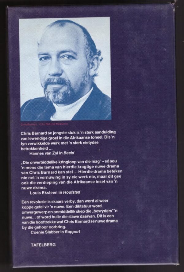 Man met vakansie2 Man Met Vakansie — Chris Barnard secondhand book