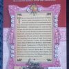 Maverick: Extraordinary Women From South Africa’s Past — Lauren Beukes **SIGNED** secondhand book