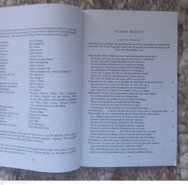 Periandros Van Korinthe (Skooluitgawe) — D.J. Opperman secondhand book