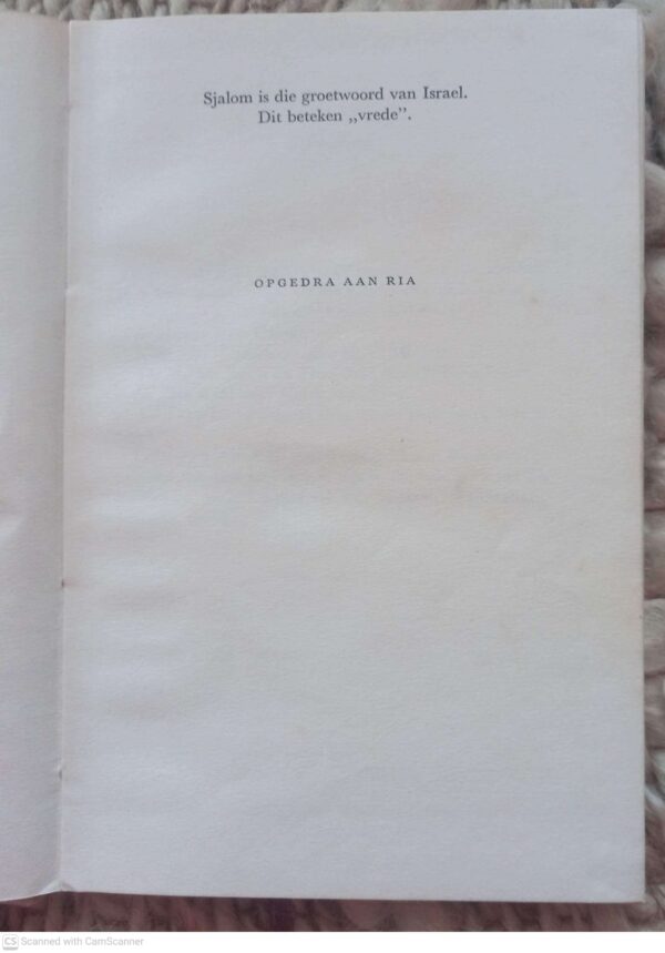 Die Rustelose Sjalom — Abraham H. De Vries secondhand book