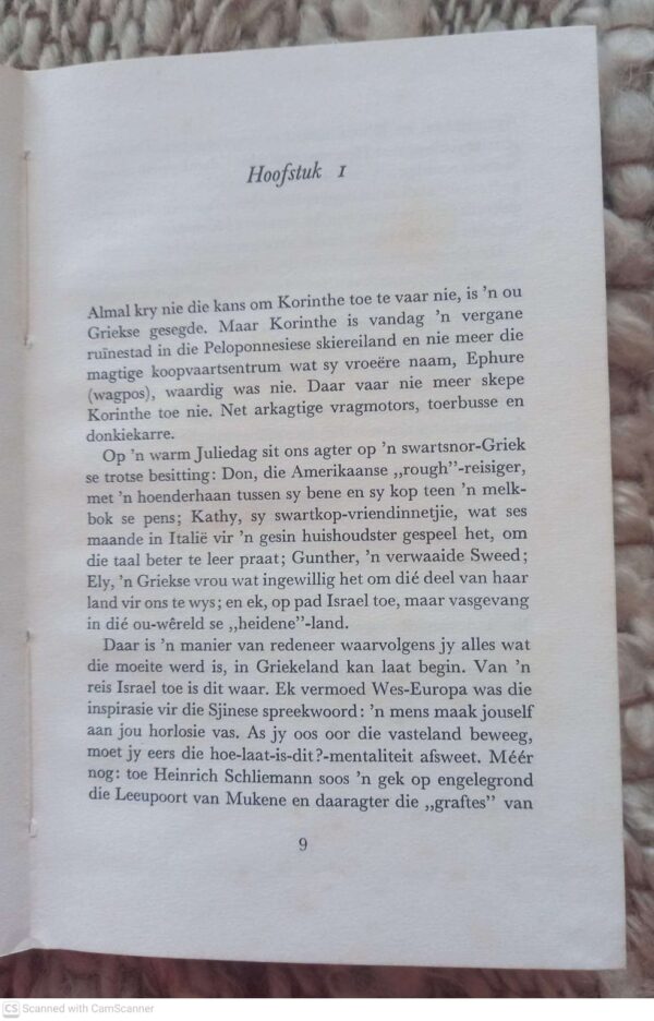 Die Rustelose Sjalom — Abraham H. De Vries secondhand book