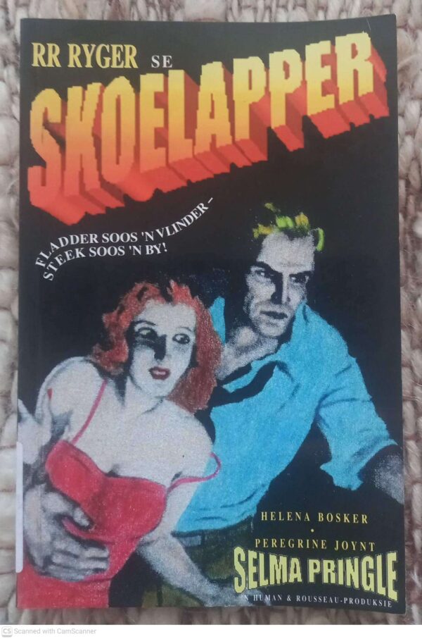 Skoelapper – R. R. Ryger secondhand book