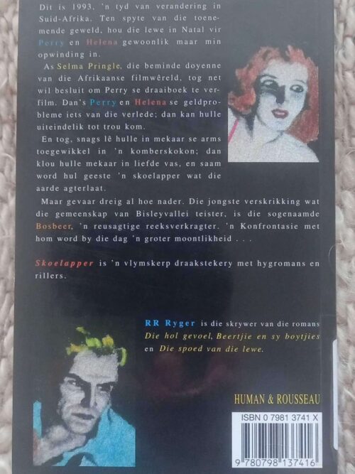 Skoelapper – R. R. Ryger secondhand book