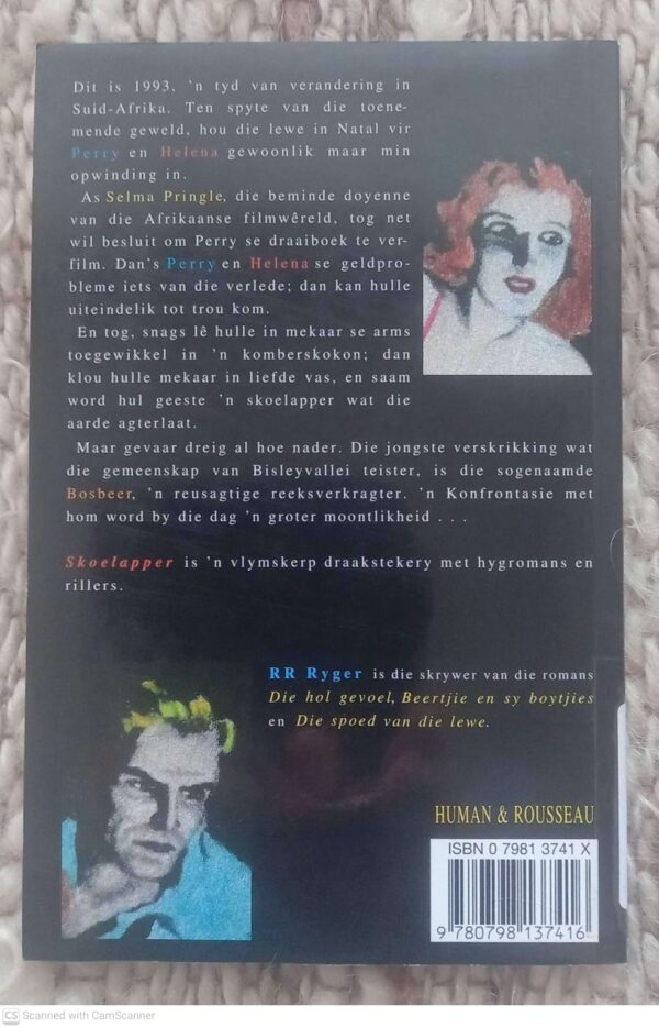 Skoelapper – R. R. Ryger secondhand book
