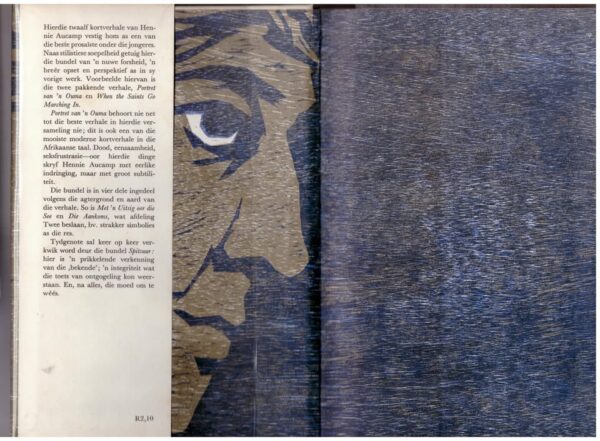 Spitsuur — Hennie Aucamp secondhand book