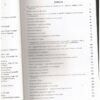 Studieprojekte Deel I, II, III secondhand book