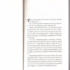 Swart swaan5 Swart Swaan — Wilken Calitz secondhand book
