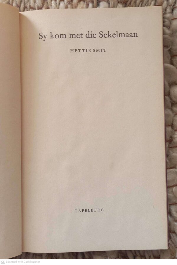 Sy Kom Met Die Sekelmaan — Hettie Smit secondhand book