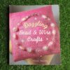 baskett (1) Dazzling Bead And Wire Crafts – Mickey Baskett secondhand book