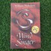 The Wind Singer – William Nicholson secondhand book
