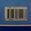 Stephen R. Covey Bundle (2 Books) secondhand book