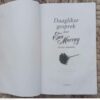 Daaglikse gesprek4 Daaglikse Gesprek — Ena Murray secondhand book