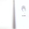 Die Man — Pienkes Du Plessis secondhand book