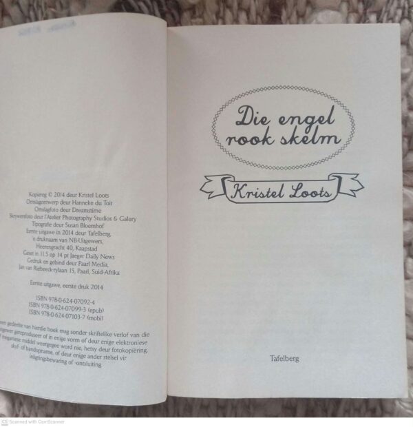 Engel Rook Skelm4 Die Engel Rook Skelm — Kristel Loots secondhand book