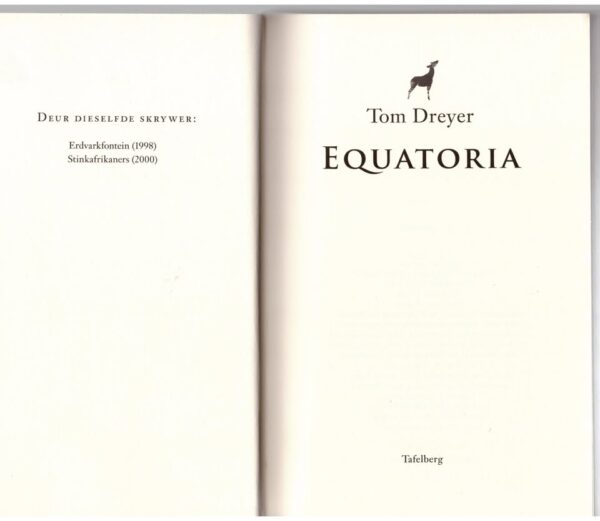 Equatoria — Tom Dreyer secondhand book