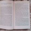 The Lord Of The Rings: The Fellowship Of The Ring, Part 1 — J. R. R. Tolkien secondhand book