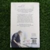 Sink – Brett Michael Innes secondhand book