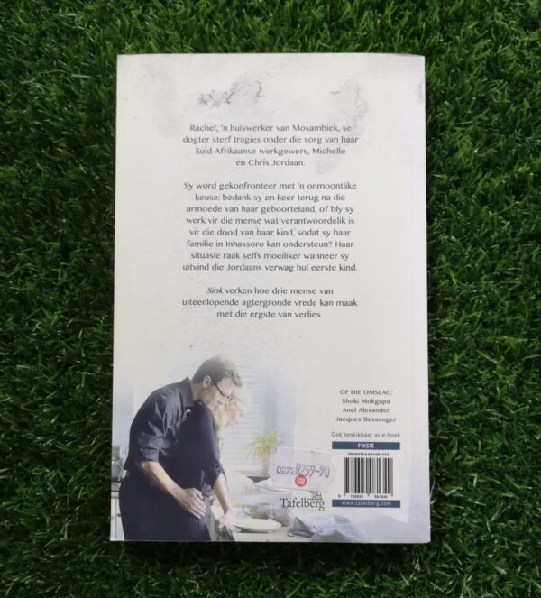 Sink – Brett Michael Innes secondhand book