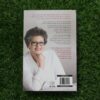 Wanneer Water Wyn Word – Vivian Kleynhans, Jacqueline Leuvennink secondhand book