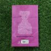 Boer kry ‘n vrou – Jan van Staden secondhand book