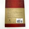 The 360° Leader – John C. Maxwell secondhand book