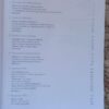 Interpersonal Communication4 Let’s Talk About Interpersonal Communication — F. du Plooy-Cilliers, M. Louw secondhand book