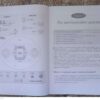 Interpersonal Communication6 Let’s Talk About Interpersonal Communication — F. du Plooy-Cilliers, M. Louw secondhand book