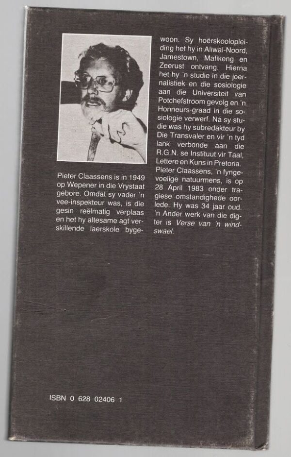 Kinkelbos — Pieter Claassens secondhand book