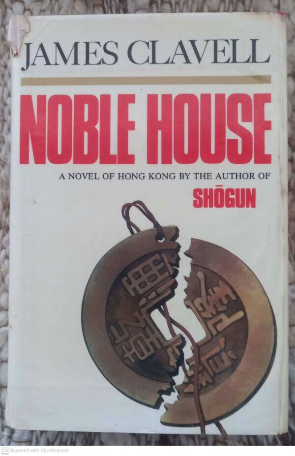 Noble House — James Clavell secondhand book